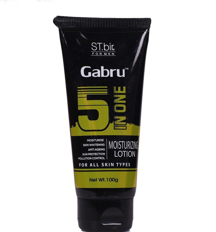 Gabru 5-in-1 Power Lotion – Moisturize, Brighten & Protect in One Swipe!